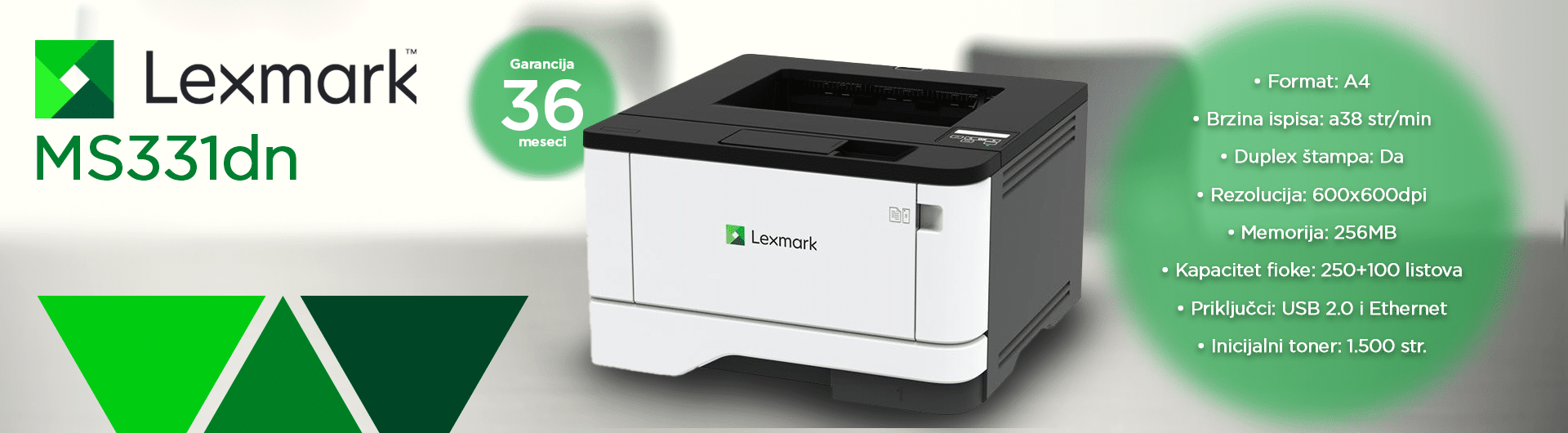 Lexmark